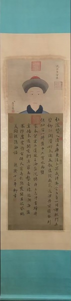 书法