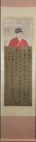 书法
