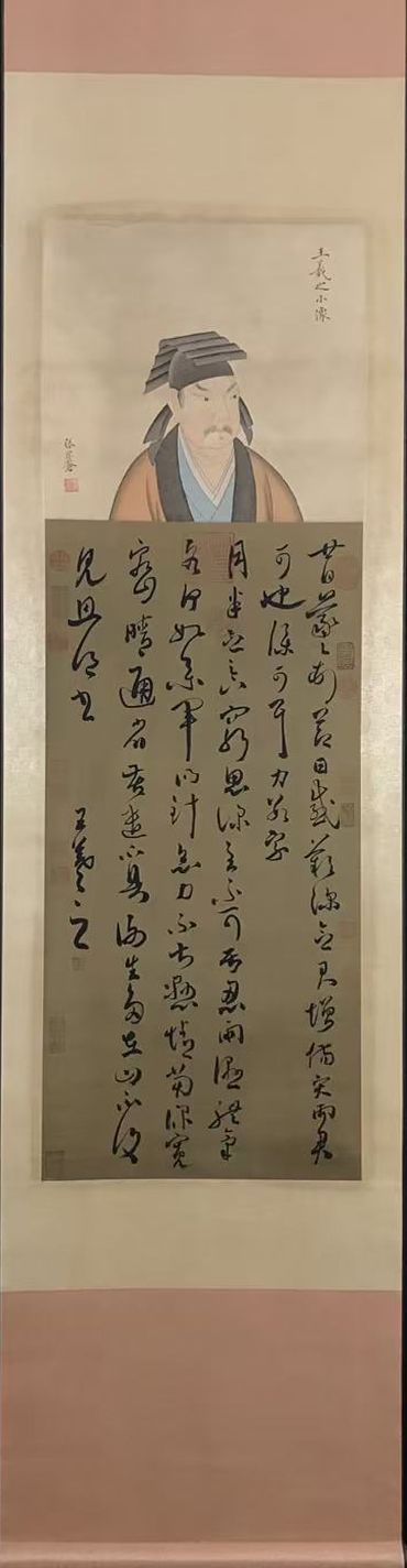 书法