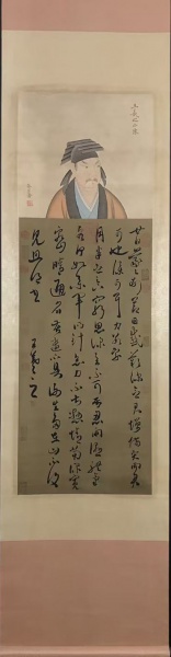 书法