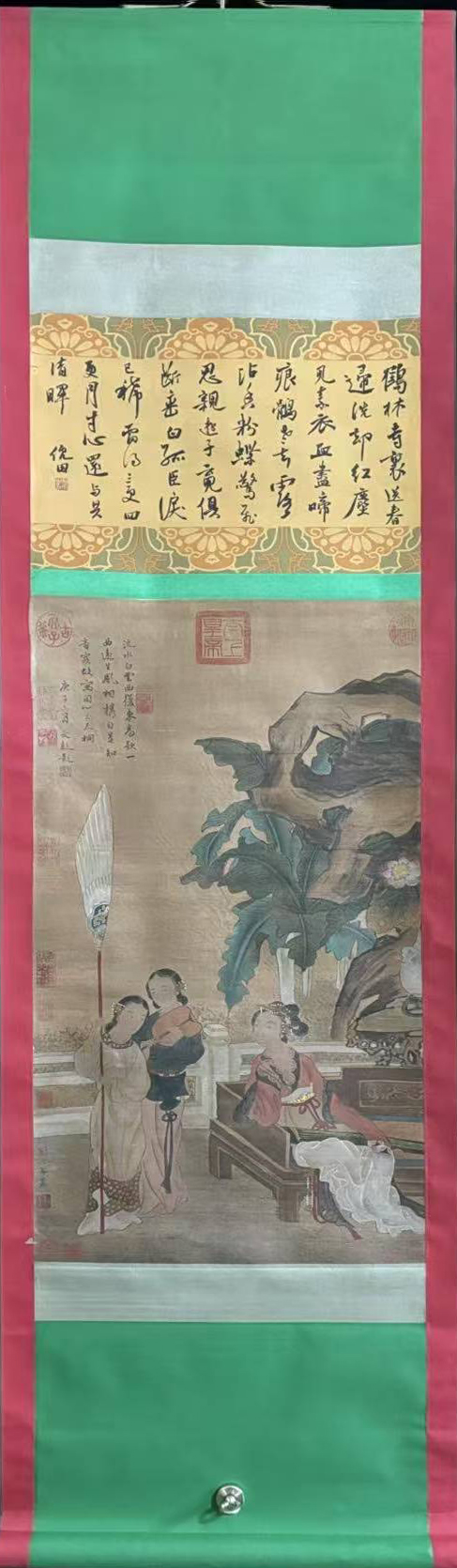 人物图