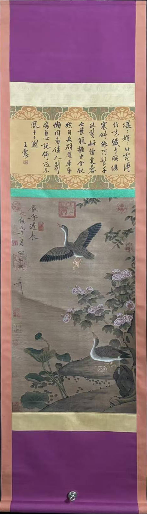 花鸟图