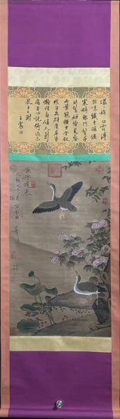 花鸟图