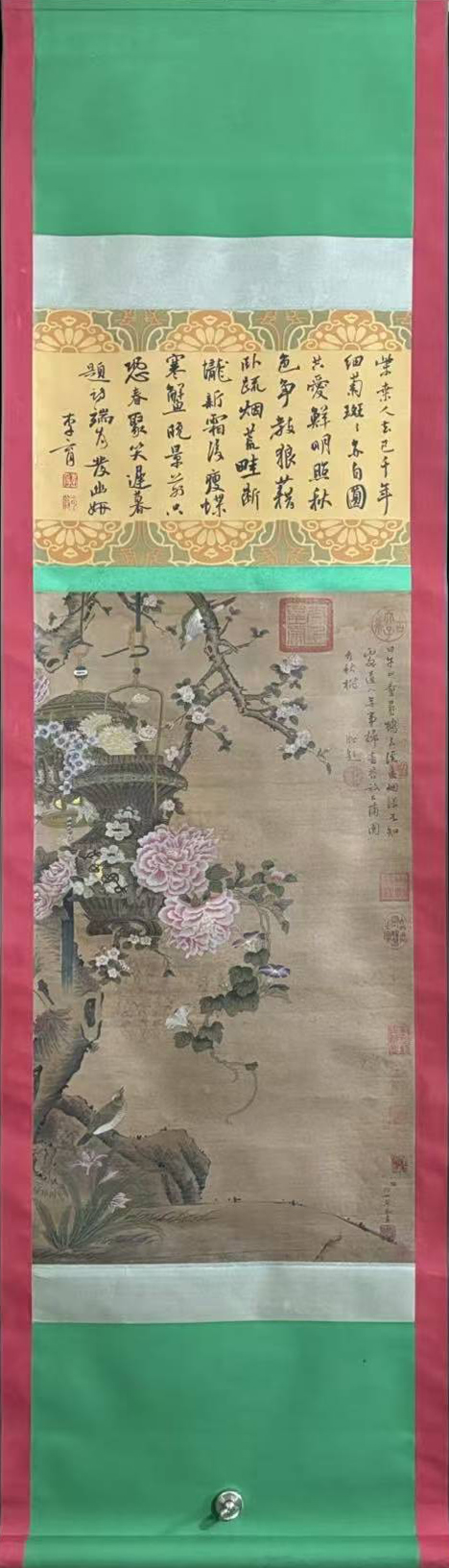 花鸟图
