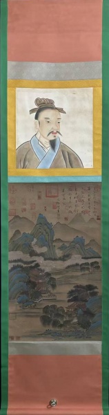 山水图