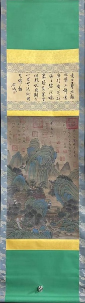 山水图