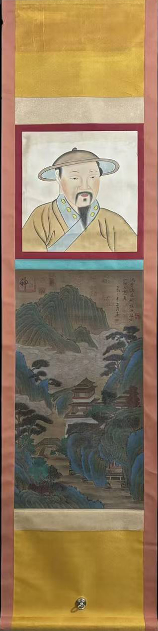 山水图