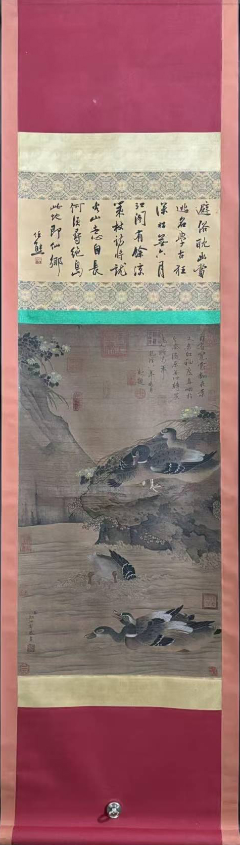 花鸟图