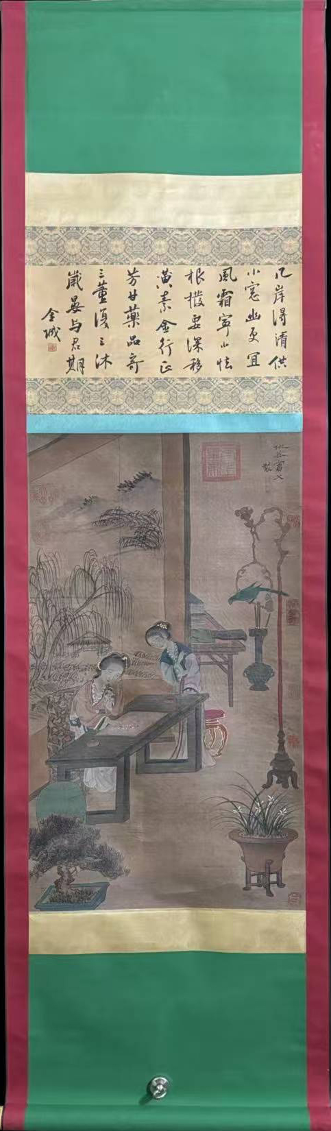 人物图