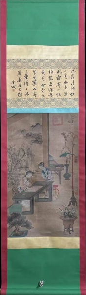 人物图