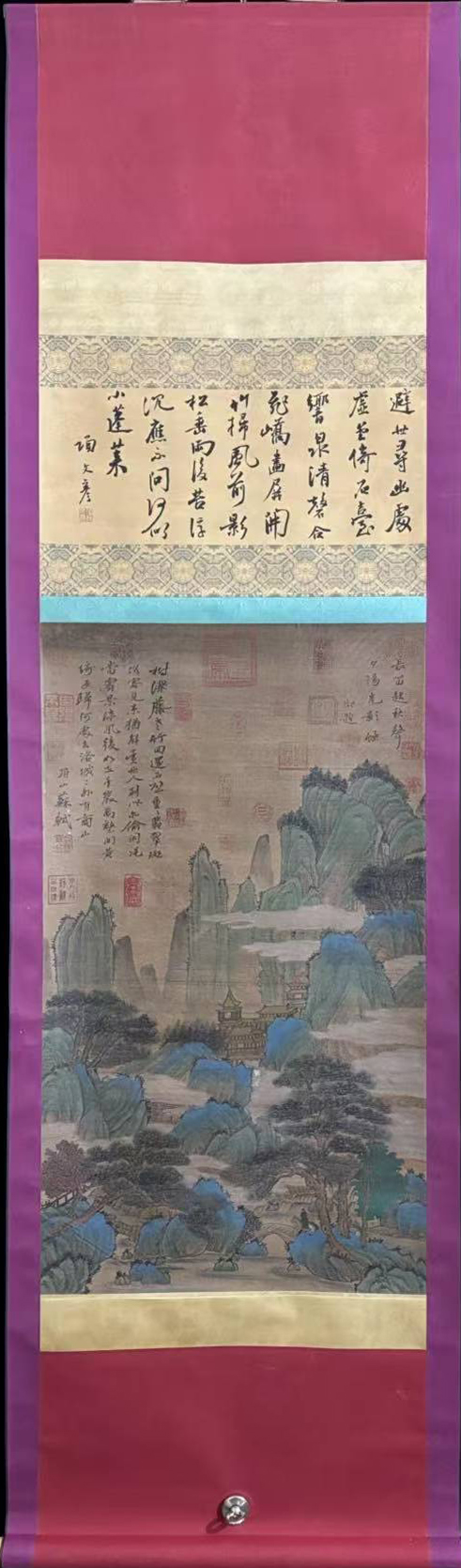 山水图