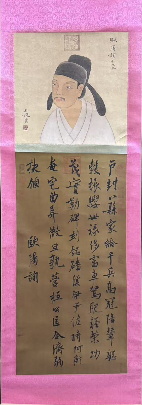 书法