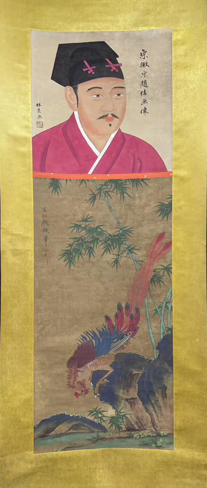 花鸟图