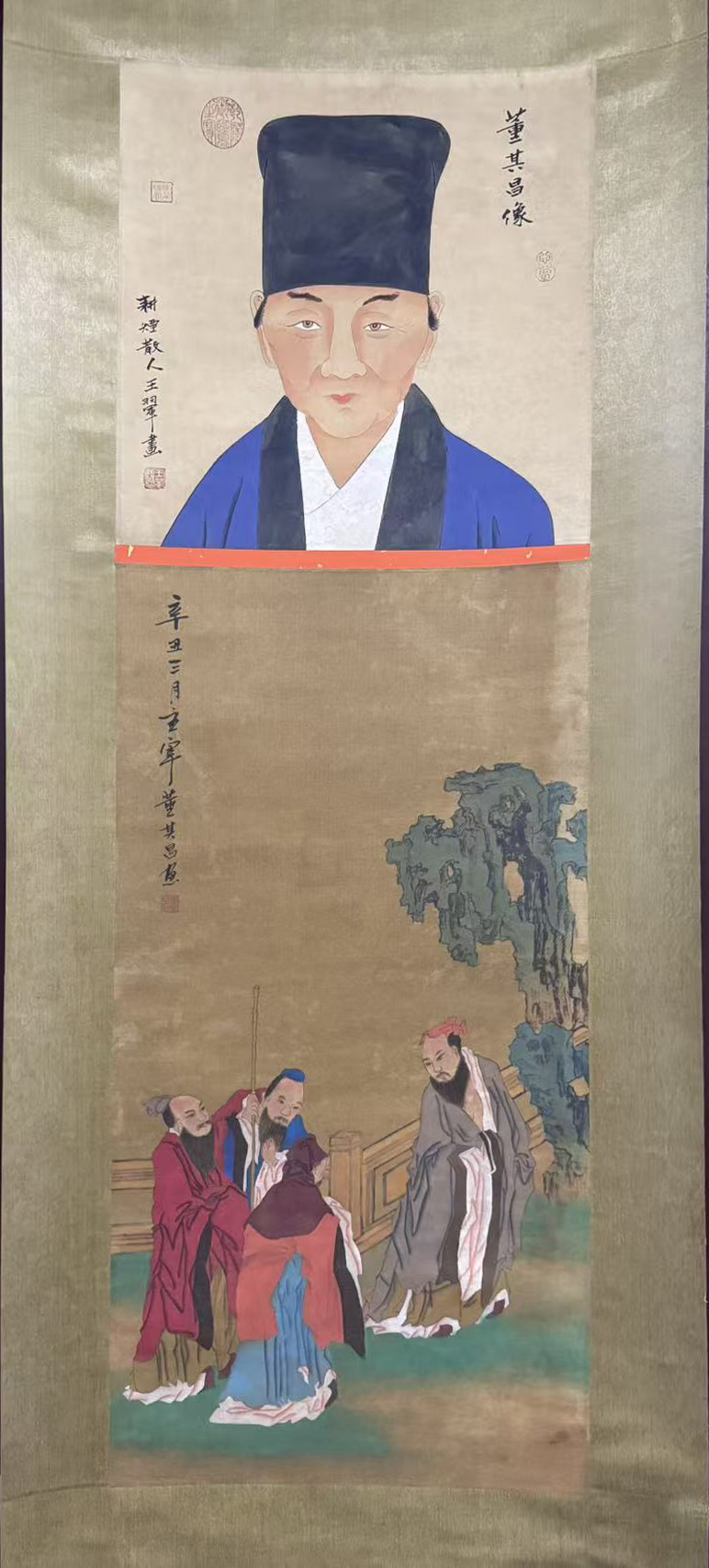 人物图
