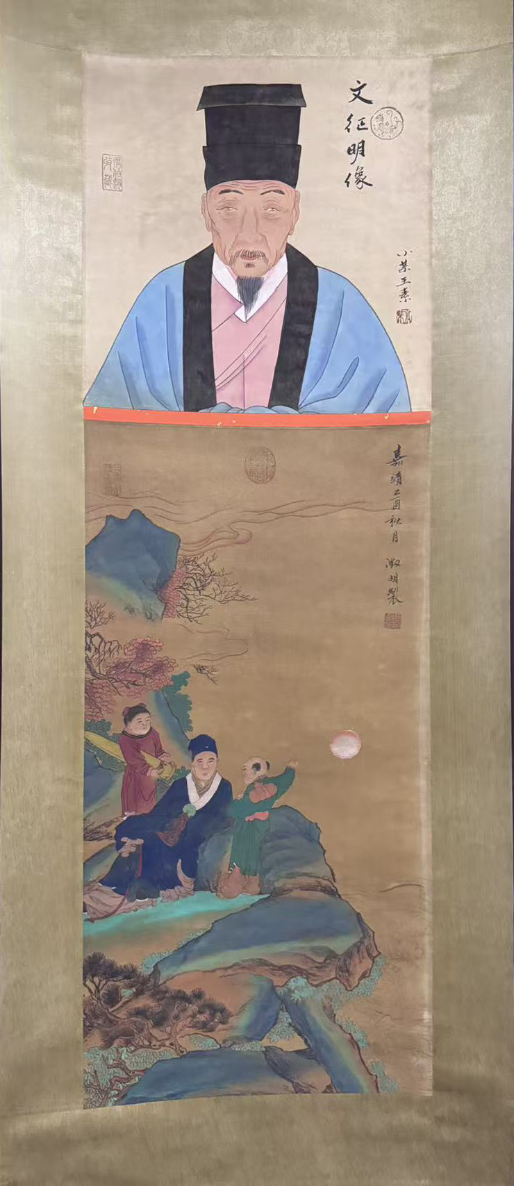 人物图