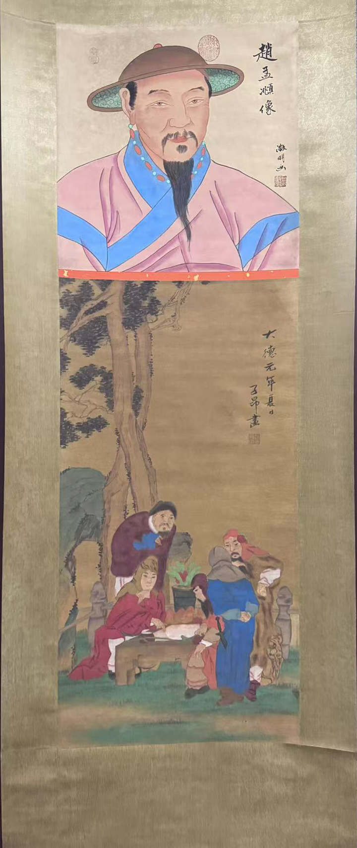 人物图