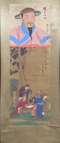 人物图