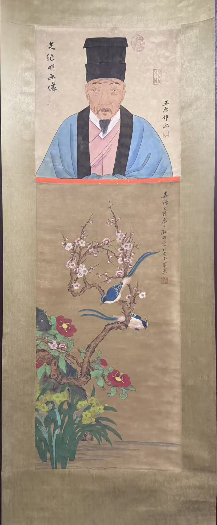 花鸟图