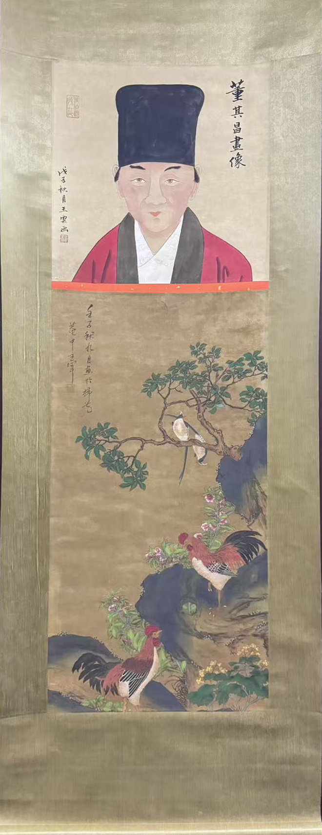 花鸟图