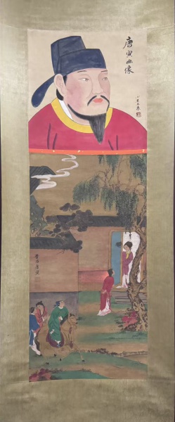 人物图
