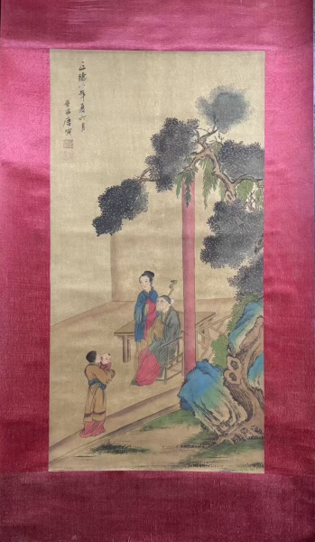 人物图