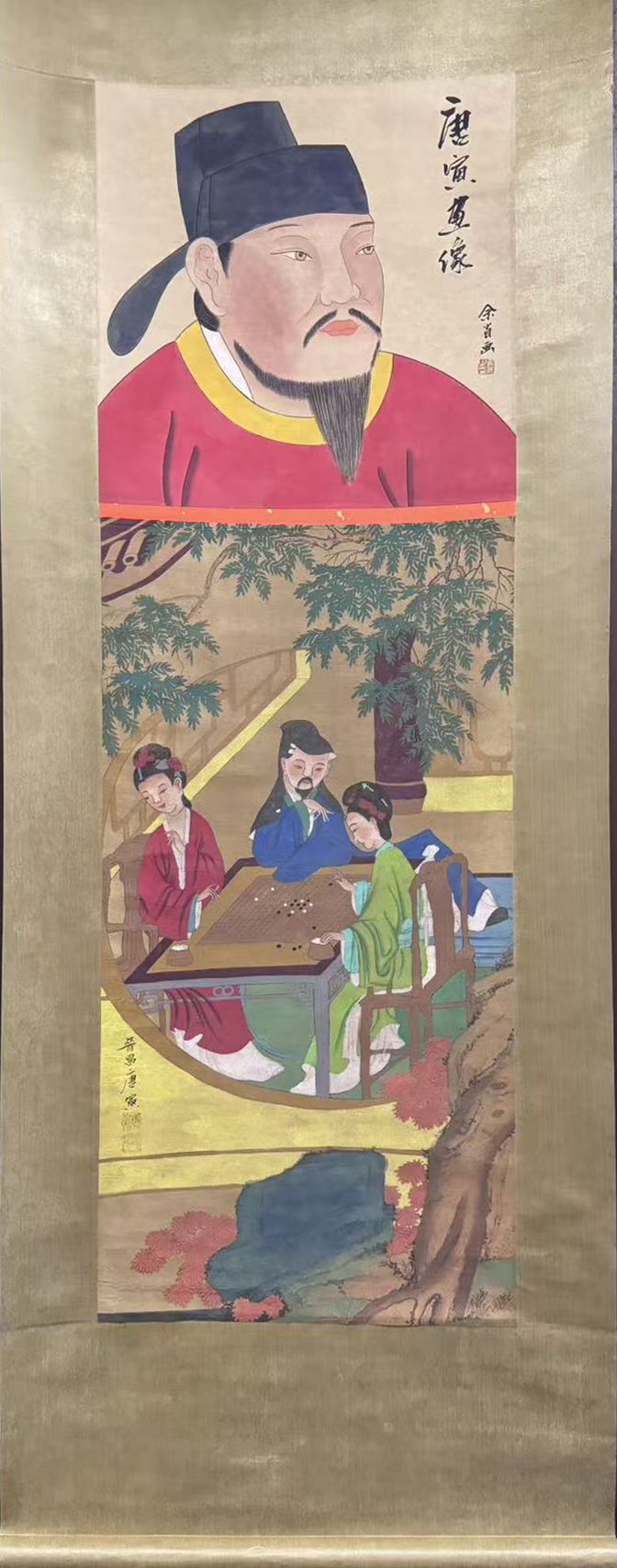 人物图