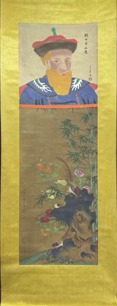 花鸟