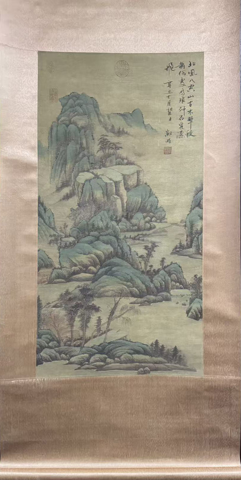 山水图