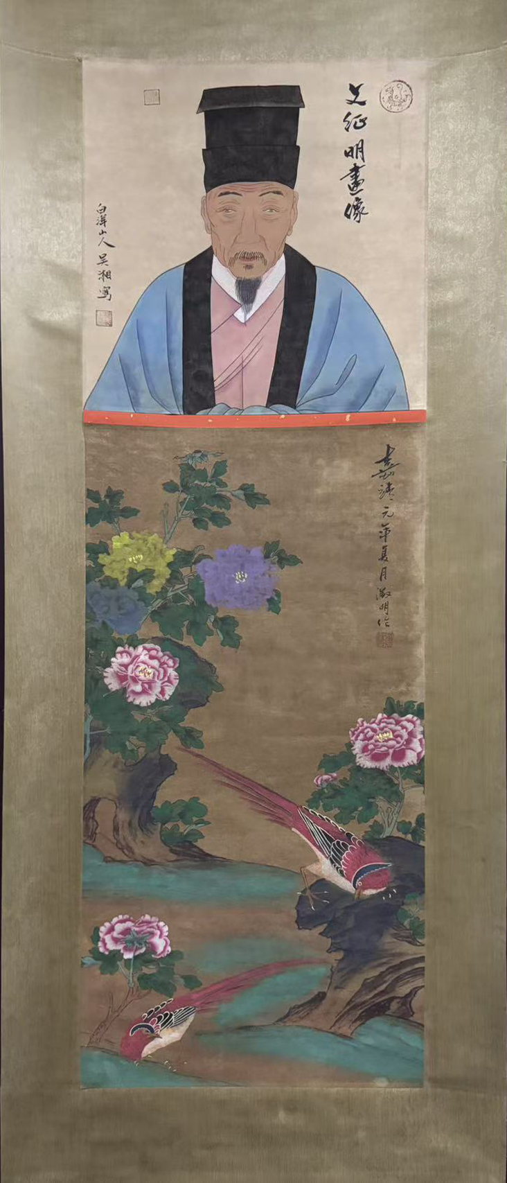 花鸟图