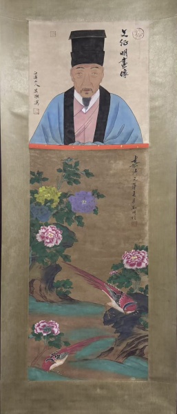 花鸟图