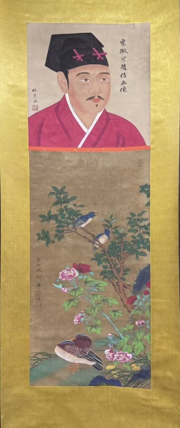 花鸟图