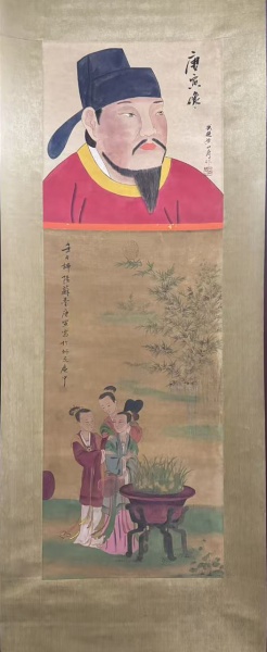 人物图