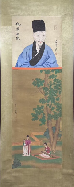 人物图