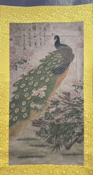孔雀图