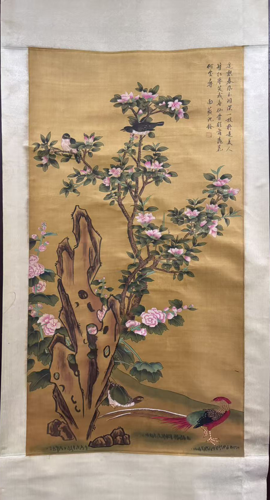 花鸟图
