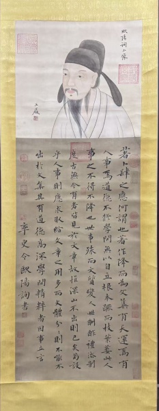 书法