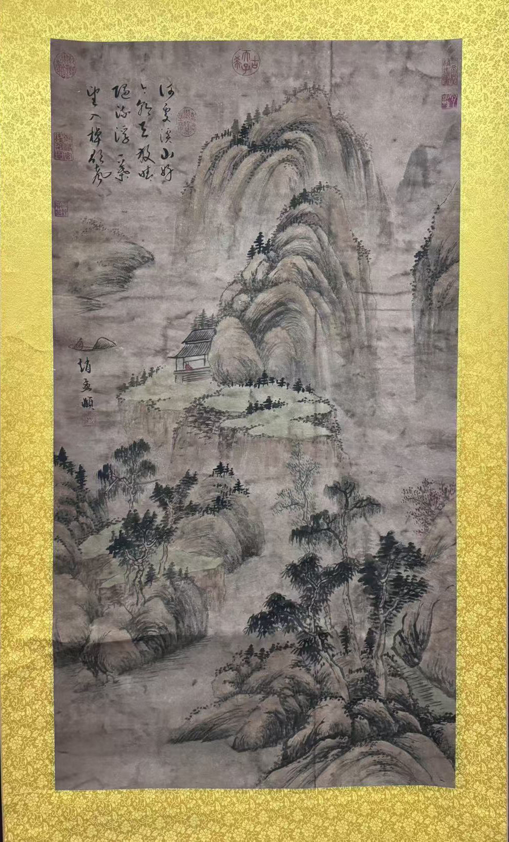 山水图