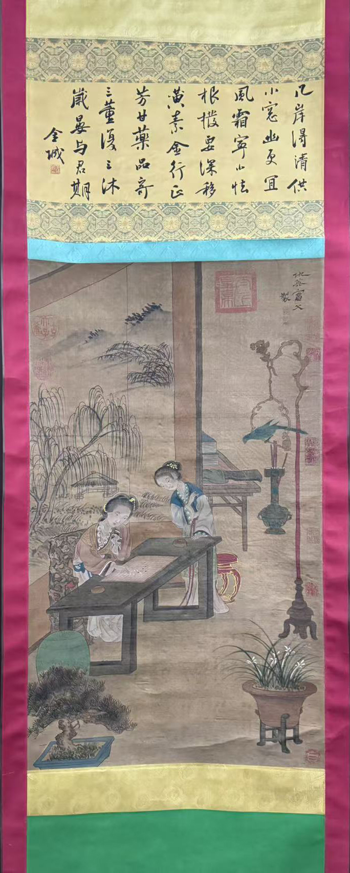 人物图