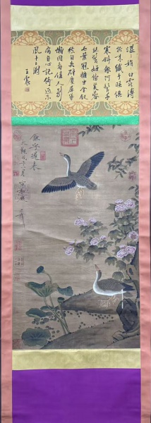 花鸟图