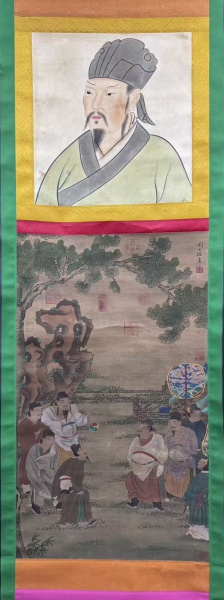 人物图