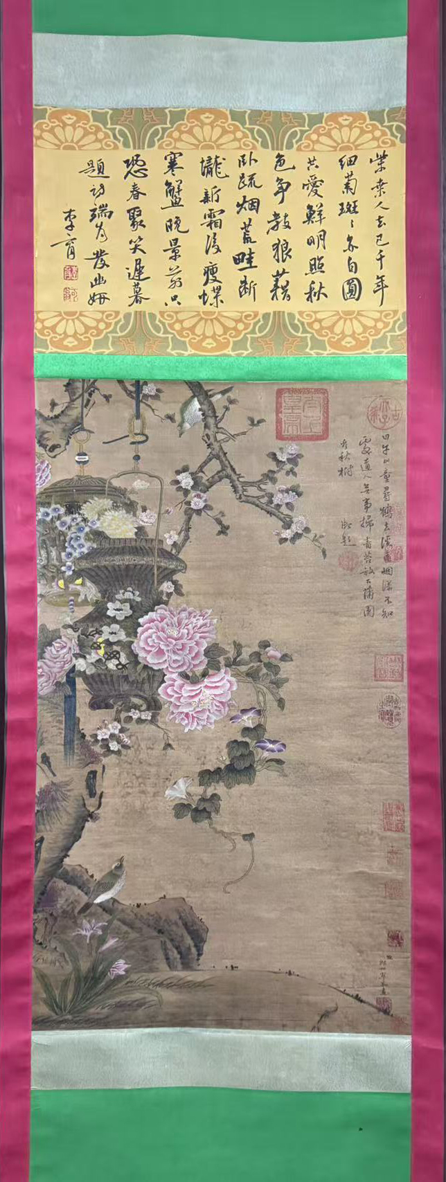花鸟图