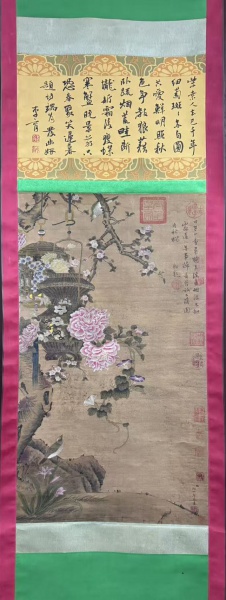 花鸟图