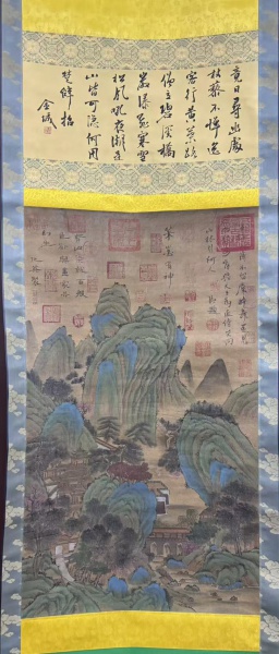 山水图
