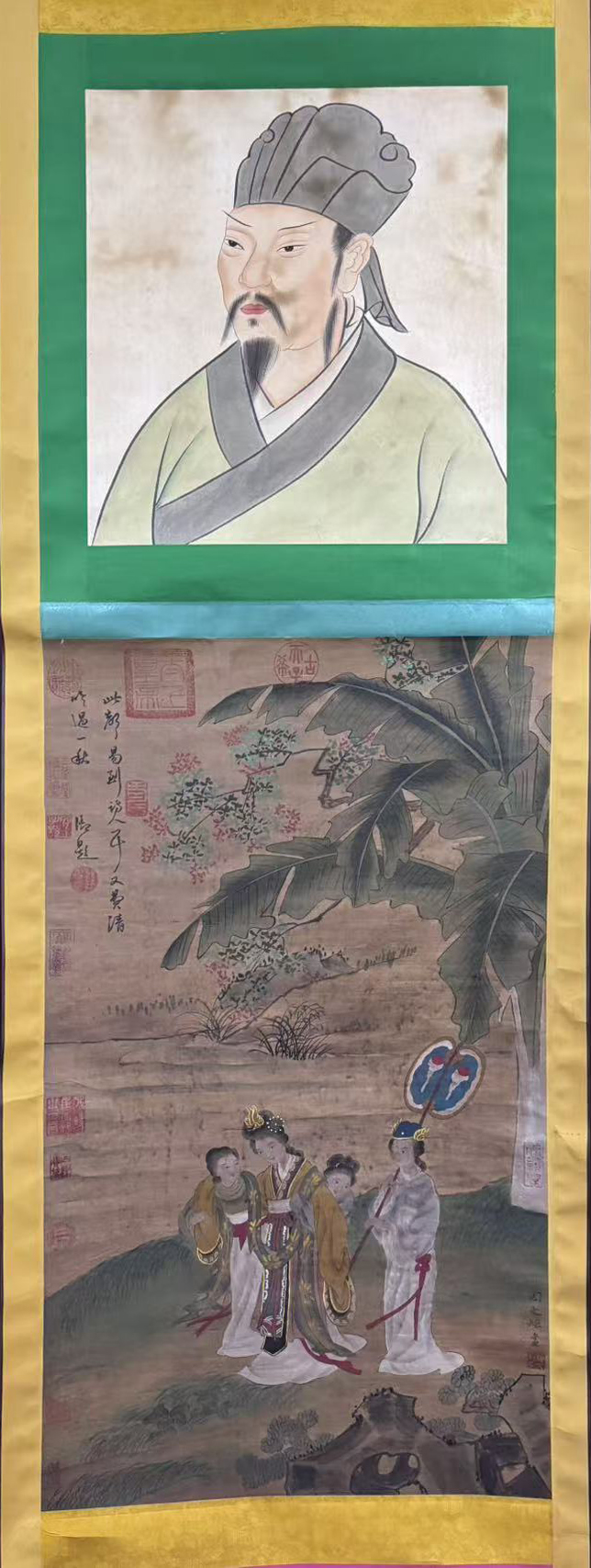人物图
