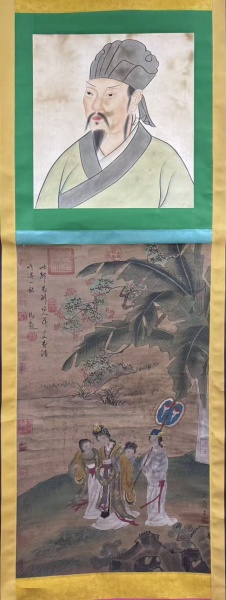 人物图