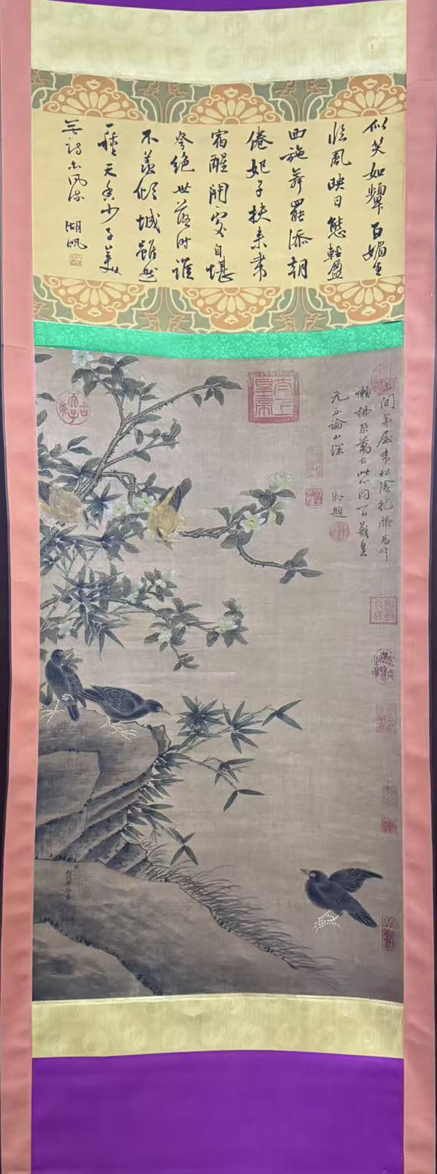 花鸟图