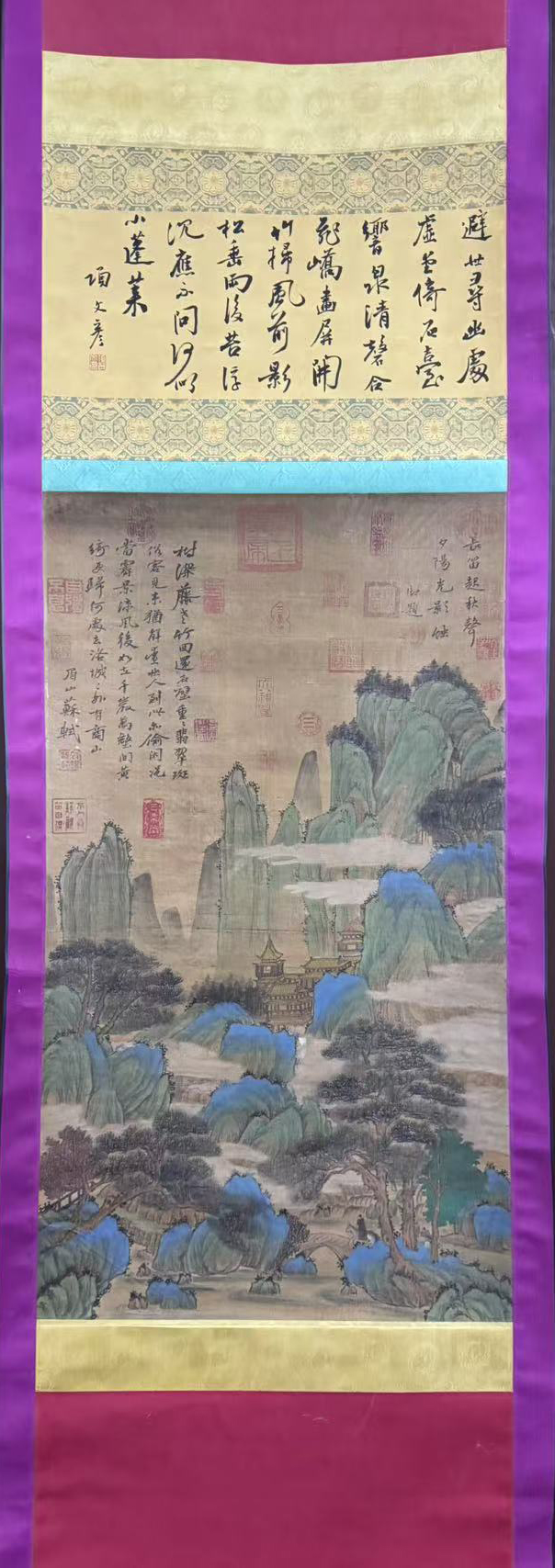 山水图