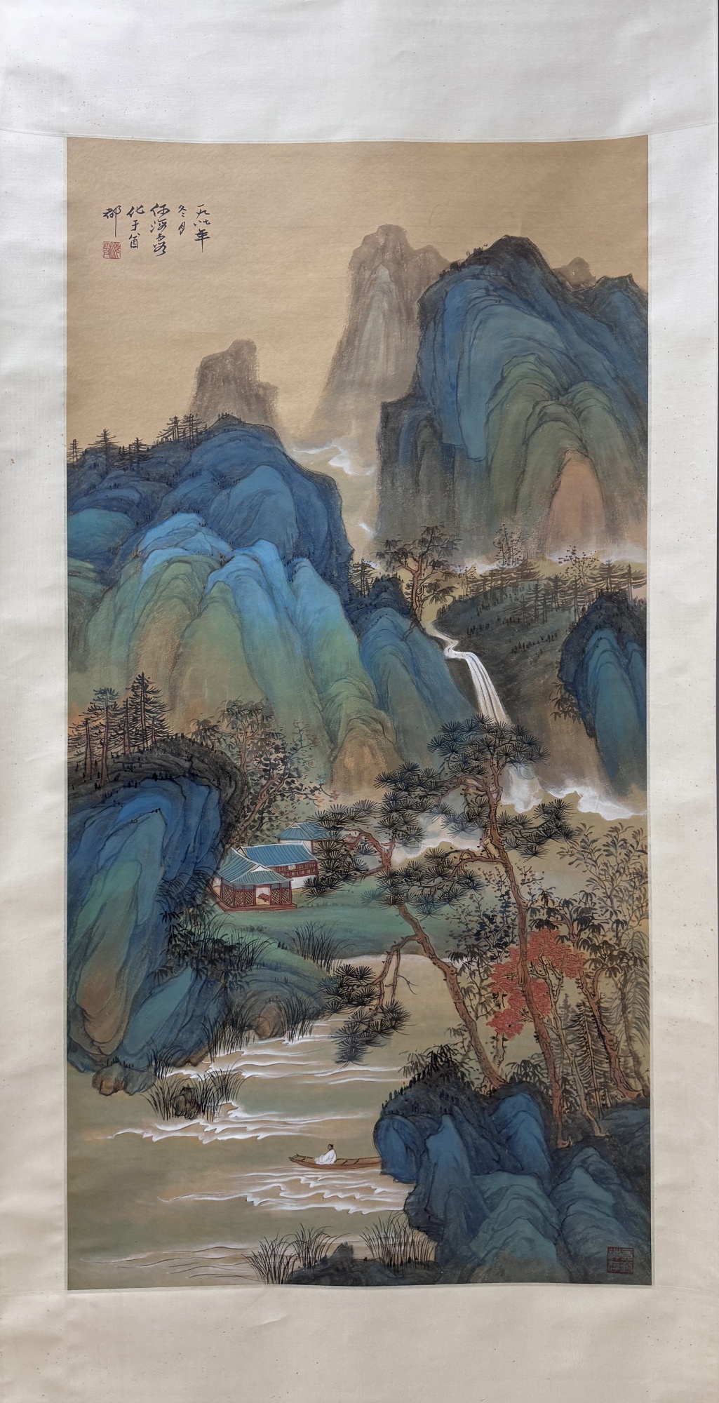 山水图