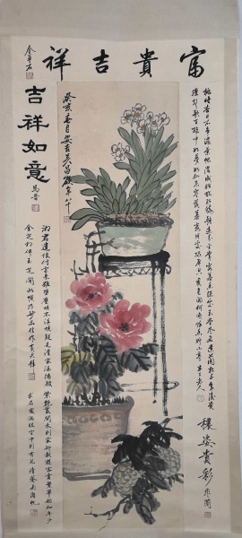 花卉图