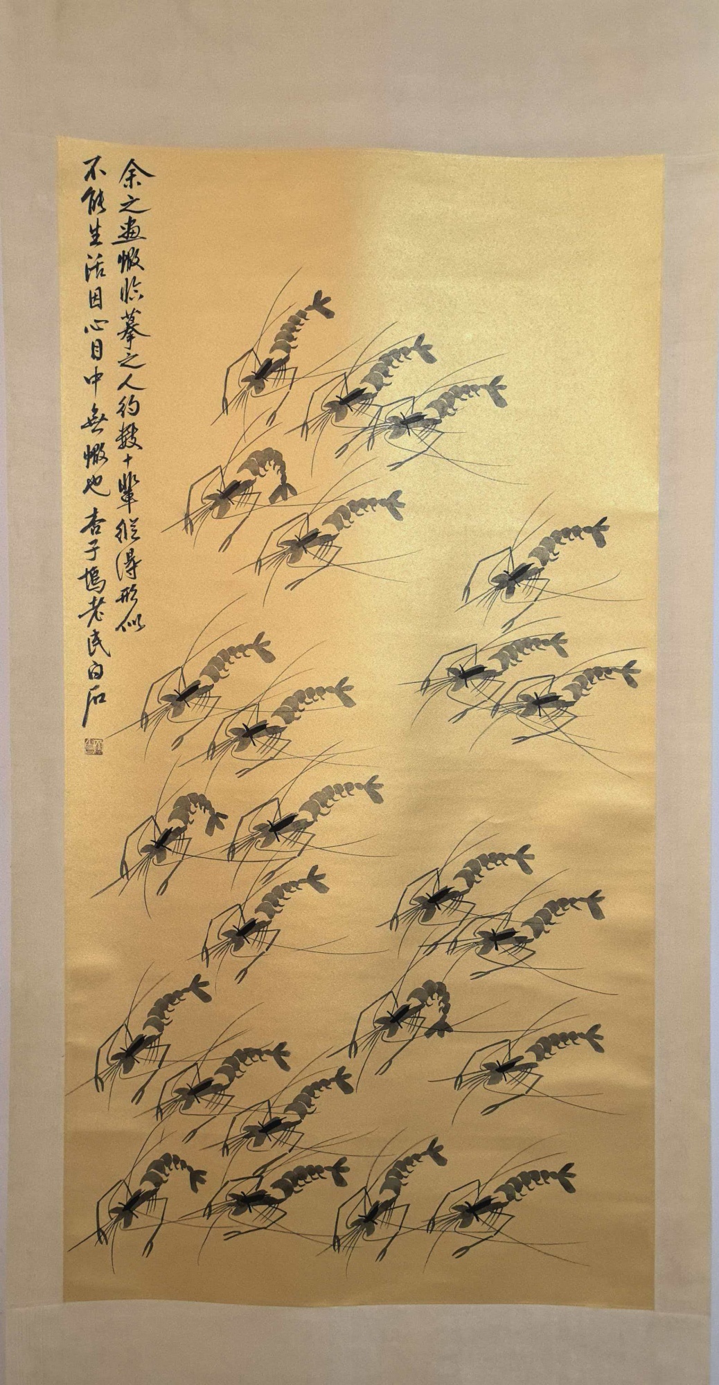 群虾图